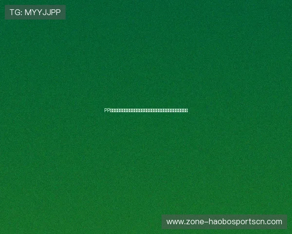 PP体育注册流程详解帮助用户第一时间掌握世界杯比赛最新动态与赛事资讯