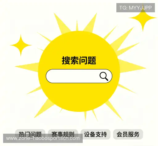 问题解答桥